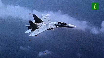 Comando Sur denuncia que avión Sukhoi venezolano acosó una aeronave estadounidense