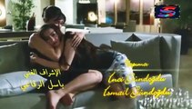 مسلسل بنات الشمس – الحلقة 15 – تركى مدبلج