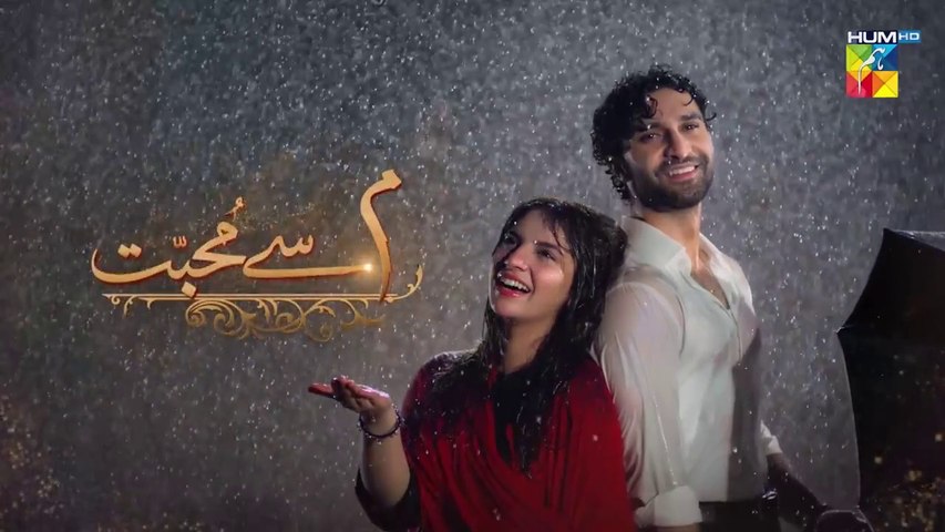 Beqarar Yeh Dil - Meem Se Mohabbat [ Full OST ] 💞 Singers_ Asim Azhar & Qirat Haider - HUM TV