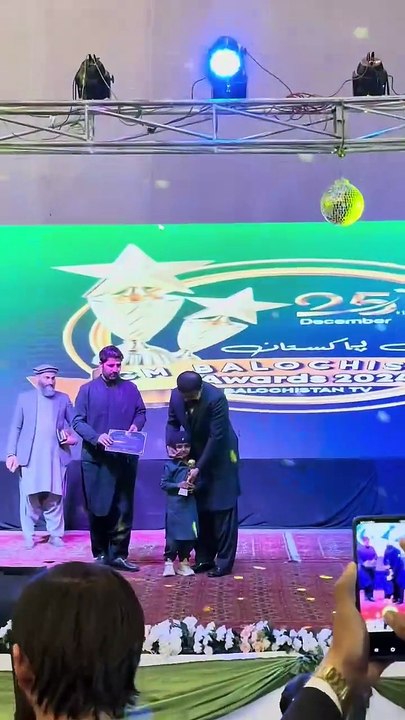 Award from CM Balochistan❤️ #babache #funny