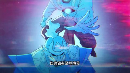 My Female Empress Disciple Is Turning Evil Episode 9 In Multiple Subtitles