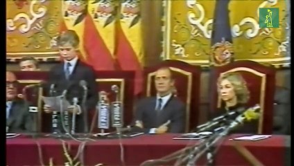 La princesa Leonor, ante su primera gran puesta de largo como heredera