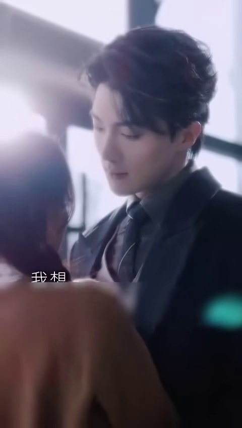 Menaklukan ceo kejam | conquer the cruel ceo | drama china sub indo