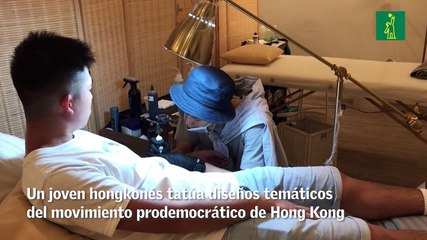 Tatuajes en forma de protesta del movimiento prodemocrático de Hong Kong