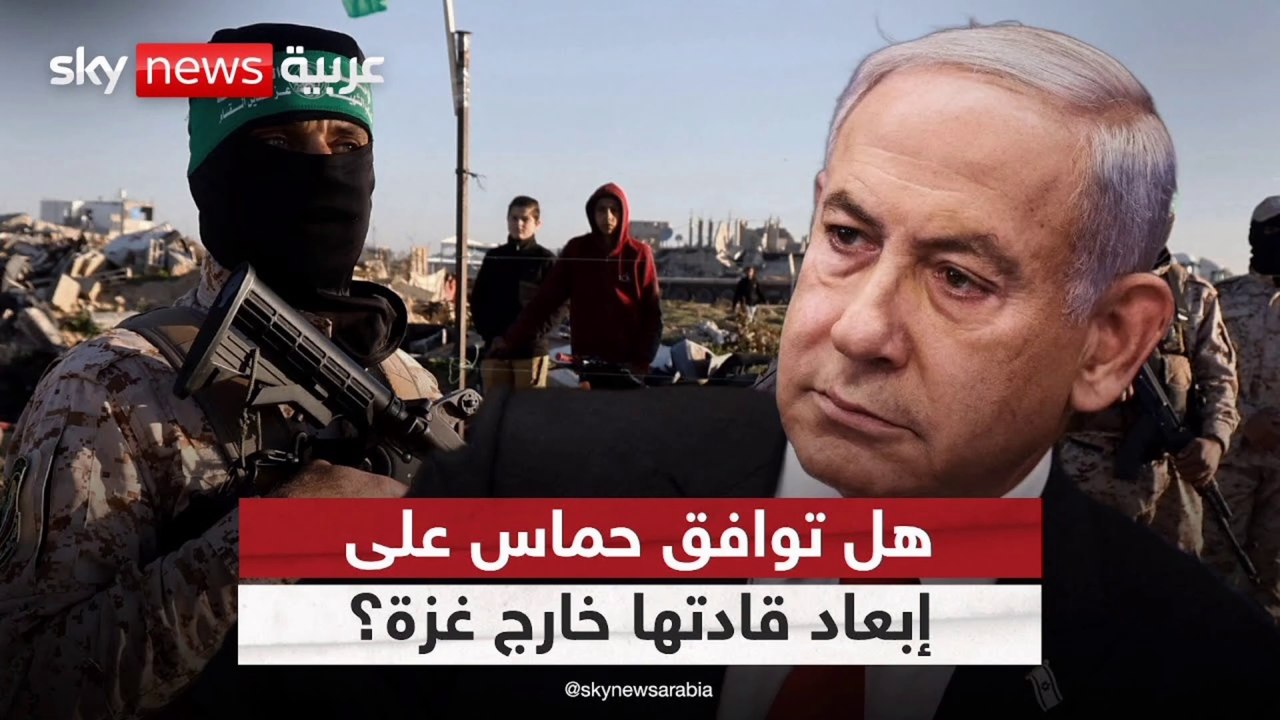المتحدث باسم حماس يرد على مطالب نتنياهو بإبعاد قادة الحركة خارج غزة