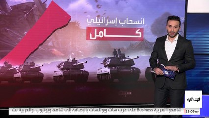 تتضمن تسليم حماس 4 جثامين.. ماذا تبقى بالمرحلة الأولى لاتفاق تبادل الأسرى؟