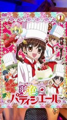 Yumeiro Pâtissière : A Teenage Pastry Chef's Dream 🍰