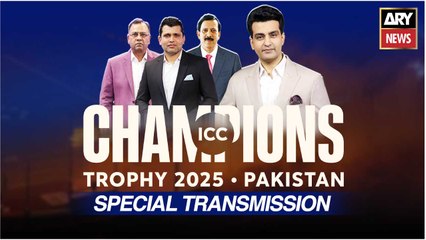 ICC Champions Trophy 2025 - Special Transmission | Najeeb ul Husnain | 22nd Feb 2025 (Part-2)