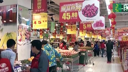 China levanta un veto de 5 años a importación de productos avícolas de EEUU