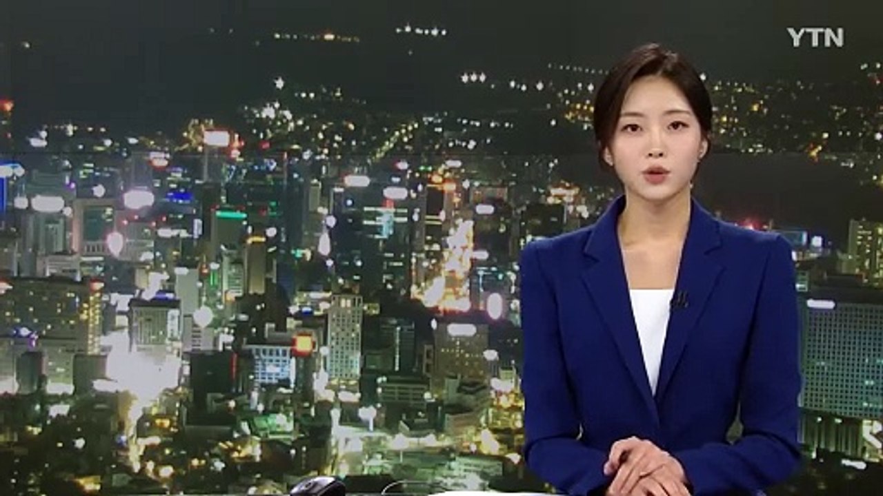 가상화폐 거래소 '바이비트' 2조 원대 해킹 피해..."북한 소행 가능성" / YTN