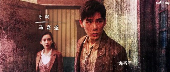 BFY - 9. Bölüm (Türkçe Altyazılı)