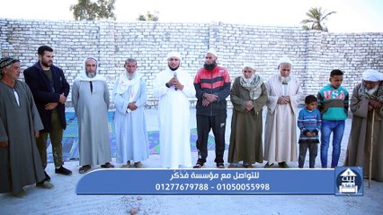 جهود مؤسسة "فذكر" في أعمال الخير ومساعدة المحتاجين