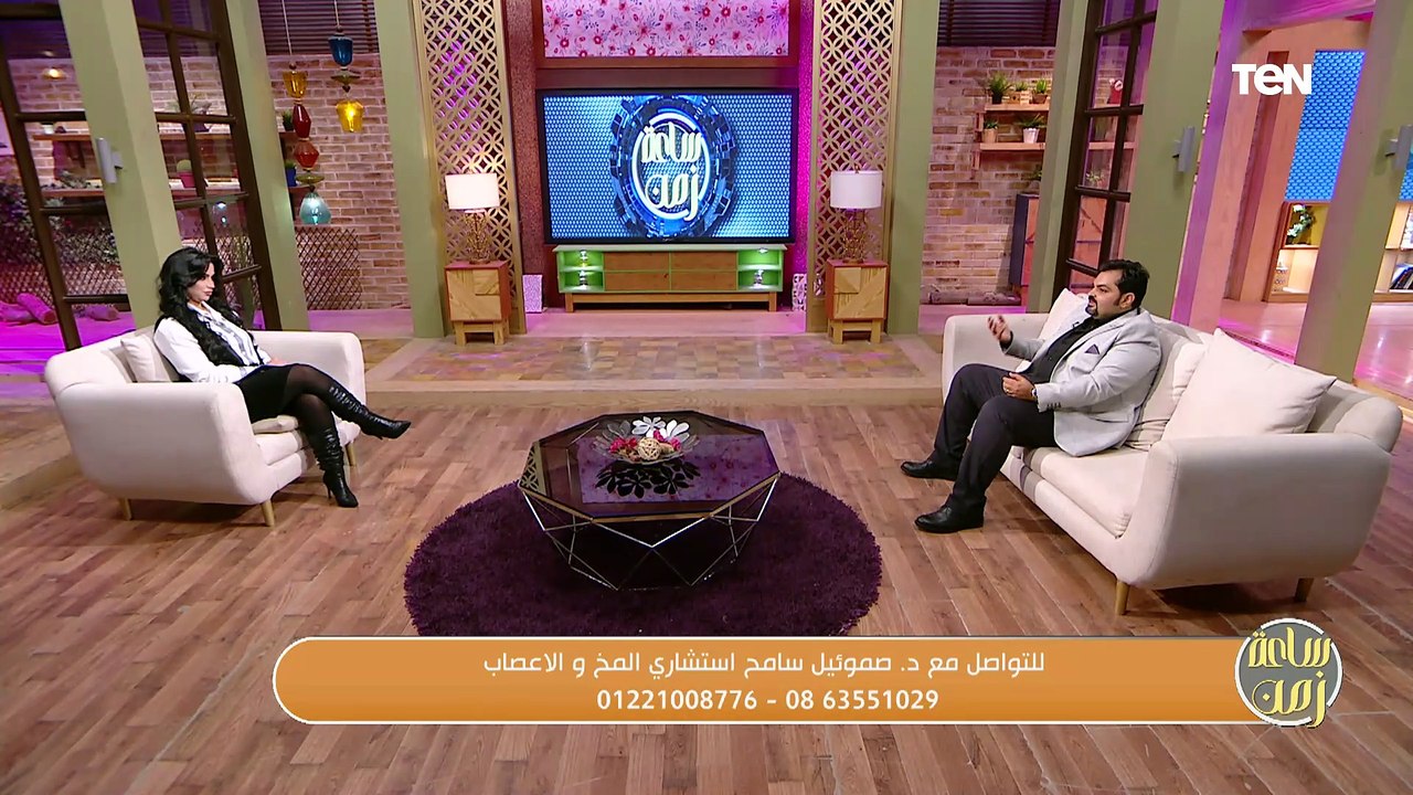 أعراض الصداع المزمن وعلاجه مع د. صموئيل سامح استشاري المخ والأعصاب والطب النفسي