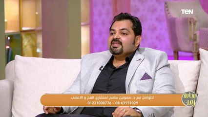 "التعامل مع المشاكل الأسرية وأفضل الطرق لحمل آمن للأم والجنين"| ساعة زمن