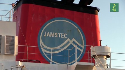 El vertedero más profundo del mundo