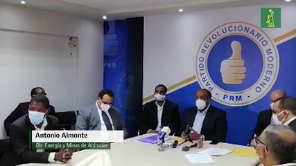 PRM: Punta Catalina no ha recibido certificación para operar en el mercado eléctrico