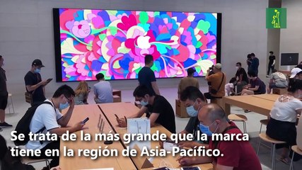 Así es la nueva megatienda de Apple en Pekín