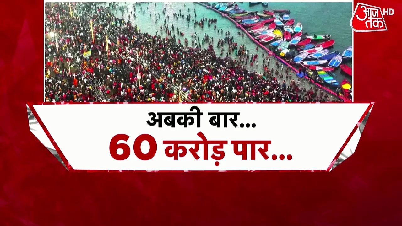 शंखनाद: जेपी नड्डा ने पवित्र संगम में लगाई डुबक...