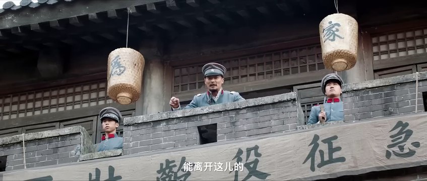 Siêu Phẩm Hành Động Mạo Hiểm Kịch Tính Hay Nhất _ QUAN SƠN CỔ MỘ _ Phim Lẻ 2024_2