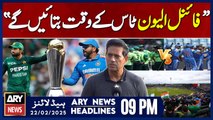 Prime Time Headlines | ARY News 9 PM Headlines | 22nd Feb 2025