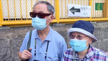 Hong Kong lanzó campaña de detección de covid, afectada por desconfianza en China