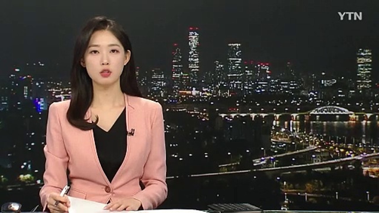 '6명 사망' 부산 리조트 화재 유족 "진상규명" 촉구 / YTN