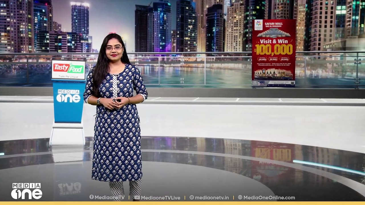 സൗദിയിൽ സ്ഥാപക ദിനാഘോഷം | ഏറ്റവും പുതിയ ഗള്‍ഫ്...