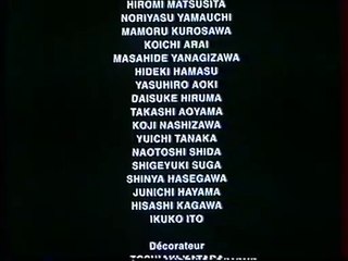 Sailor Moon Le Film : La fleur maléfique - Ending (French VHS)