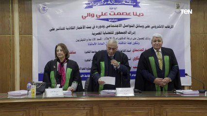 الأولى من نوعها في رصد وتفنيد أساليب الحروب السيبرانية واستخدام الأخبار الكاذبة