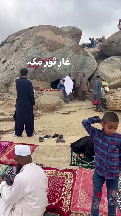 Subhanallah