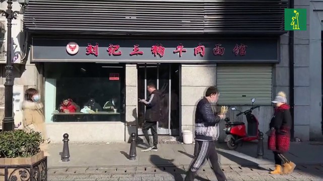 Wuhan despide 2020 sin mirar atrás