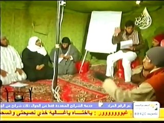 البرنامج الترفيهي  كشتات ( الجزء الثالث )