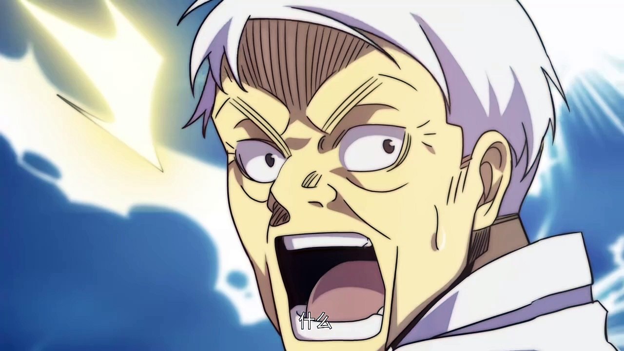 The Last Thief (Star Power Awakening) Episode 45 In Multiple Subtitles