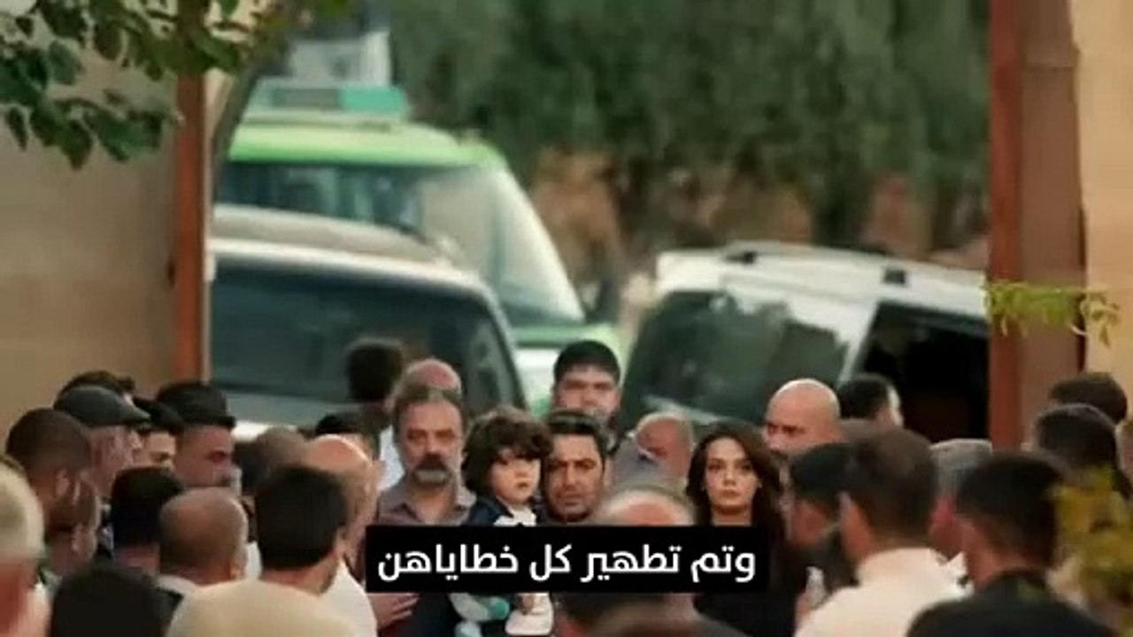 اغنية مسلسل المدينة البعيدة مترجمة للعربية