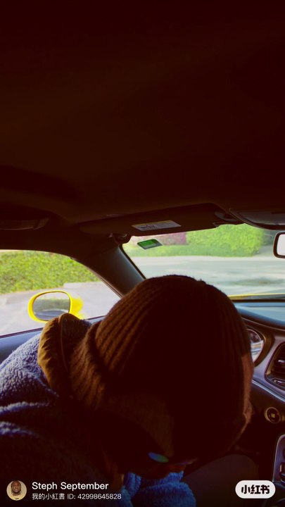 Vlog -Car Ride