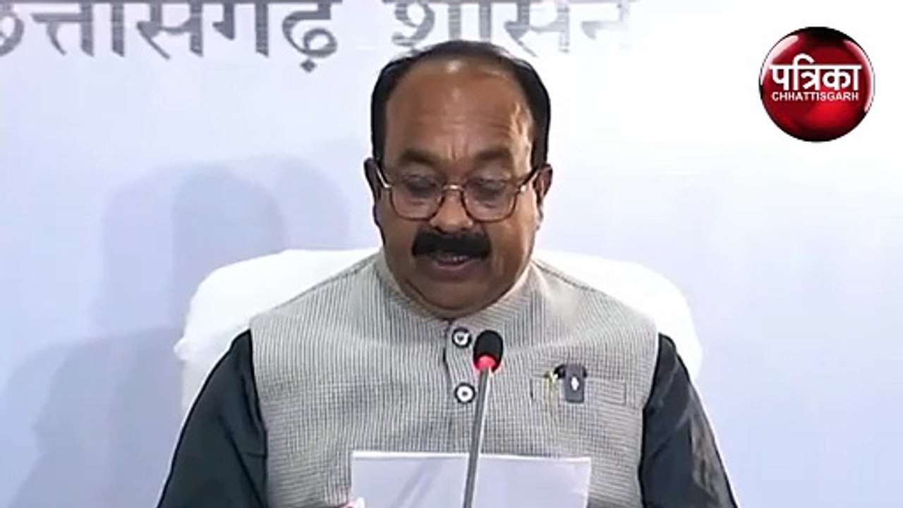 छत्तीसगढ़ में किसानों को धान खरीदी के अंतर की राशि देने 3300 करोड़ मंजूर