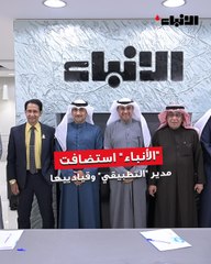 قياديو "التطبيقي":  تكويت الهيئة التدريسية في المعاهد والكليات وتقديم تخصصات نادرة يحتاجها سوق العمل