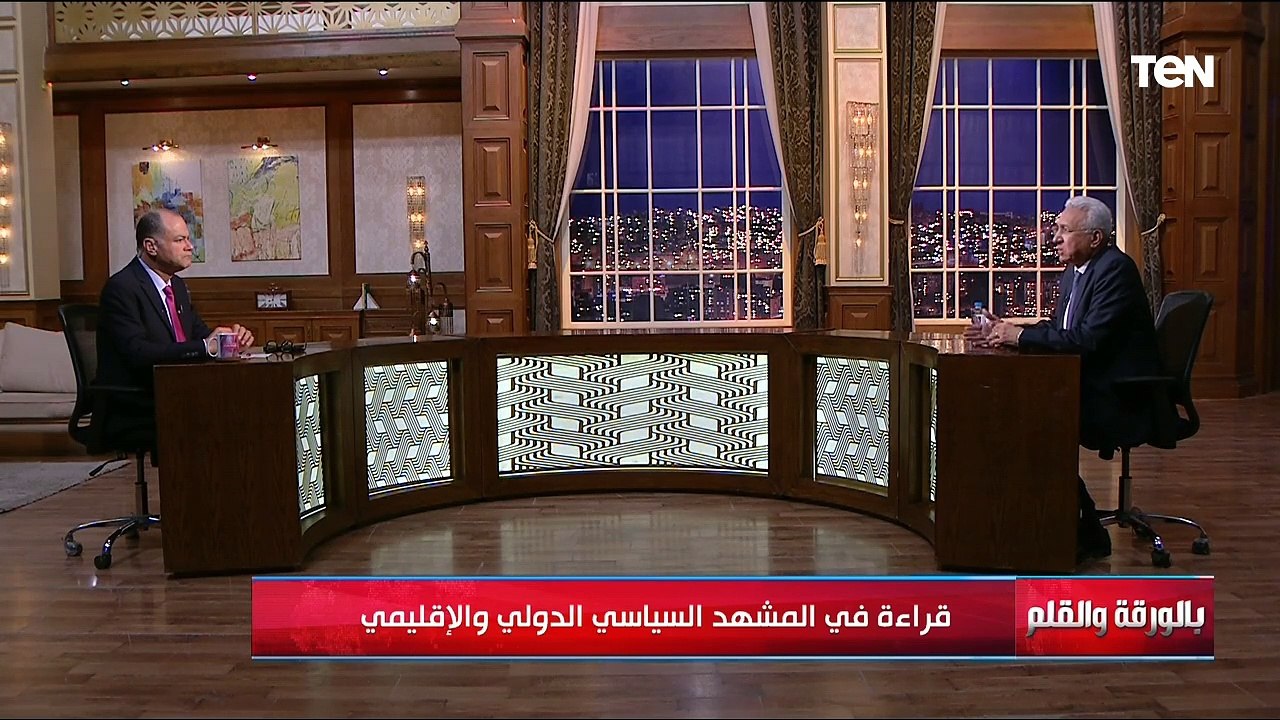لقاء مع السفير محمد حجازي مساعد وزير الخارجية الأسبق | بالورقة والقلم