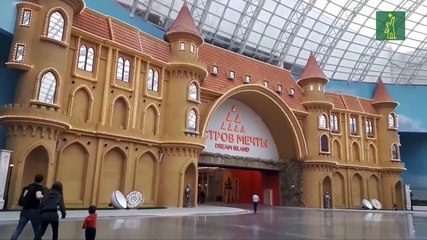 Moscú abre "Isla de Sueños", el mayor parque de diversión cubierto de Europa