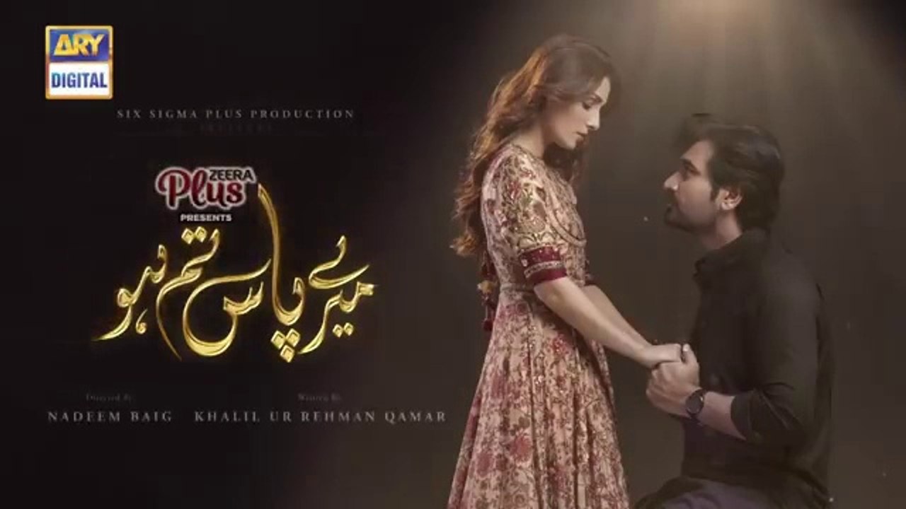 Meray-Paas-Tum-Ho-Episode-22-Ayeza-Khan-_159
