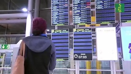 Comienza la restricción de entrada desde países externos a la UE