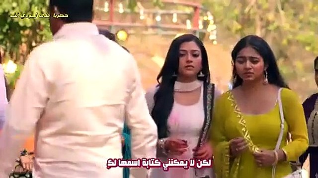 حبيبتي من تكون الجزء الثالث حلقة 1479