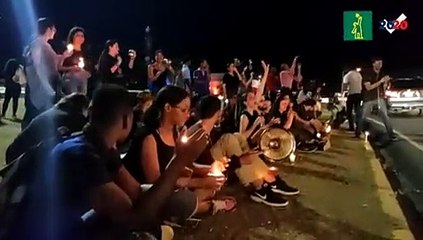 Jóvenes critican forma en que se eligió a Gissela Cueto y objetan puntos del CES