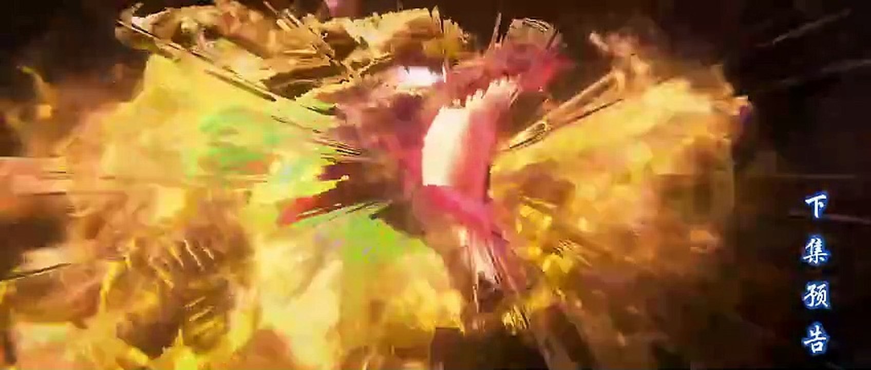 pv Battle Through the Heavens Season 5 Episode 136 Subtitle Indonesia