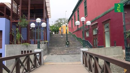 Con Machu Picchu vacía, el turismo queda en cuidados intensivos en Perú