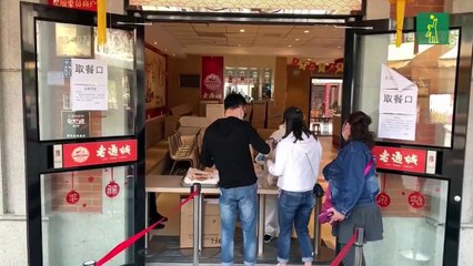 Wuhan recobra el pulso pero todavía con fuertes medidas de prevención