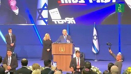 Tribunal ordena a Netanyahu ir a su juicio por corrupción