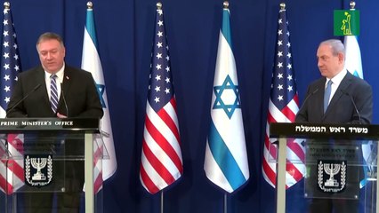 En Jerusalén para discutir la "anexión", Pompeo acusa a Irán de "fomentar el terror"