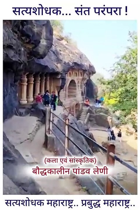 charudatta thorat video document (31)