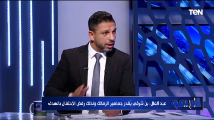 مجدي طلبة: لم أترك الأهلي بسبب 25 ألف جنيه.. وإكرامي صرّح بمعلومات خاطئة عني
